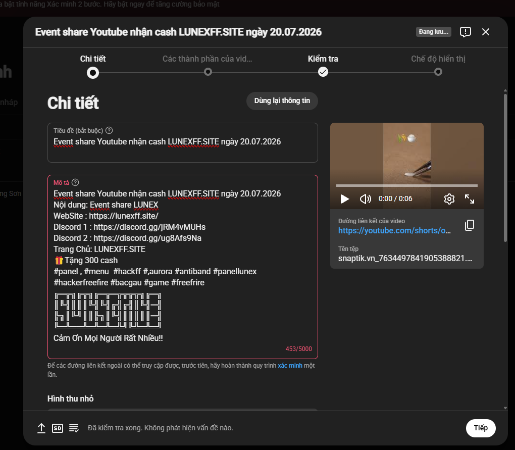 YouTube Publish Info
